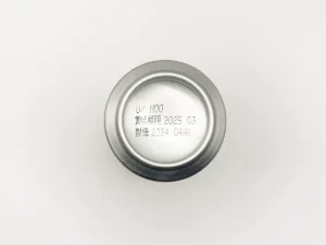 アサヒ【オリオン75BEER CRAFT LAGER】底面