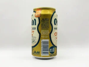 アサヒ【オリオン75BEER CRAFT LAGER】側面1