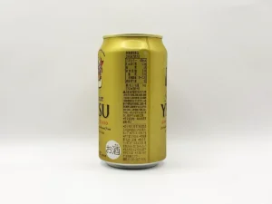 【ヱビスビール】側面1