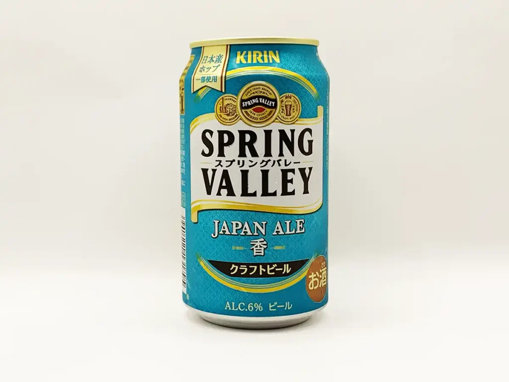 スプリングバレー JAPAN ALE＜香＞正面