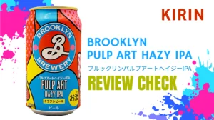 BROOKLYN PULP ART HAZY IPAのサムネイル