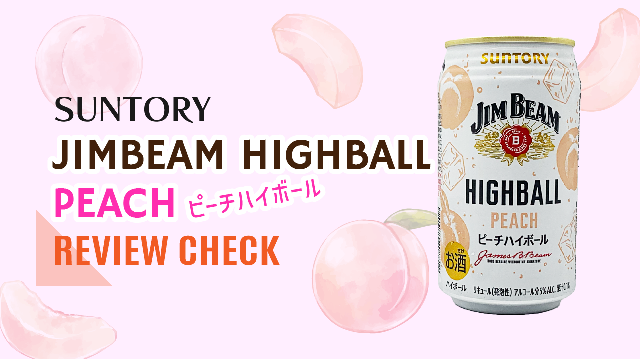 ジムビームピーチハイボールのサムネイル