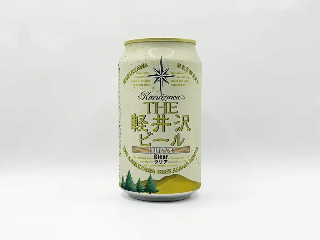 THE軽井沢ビールクリアの正面