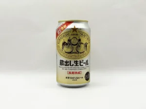 ファミマ限定復刻【サッポロ蔵出し生ビール】背面