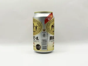 ファミマ限定復刻【サッポロ蔵出し生ビール】側面2