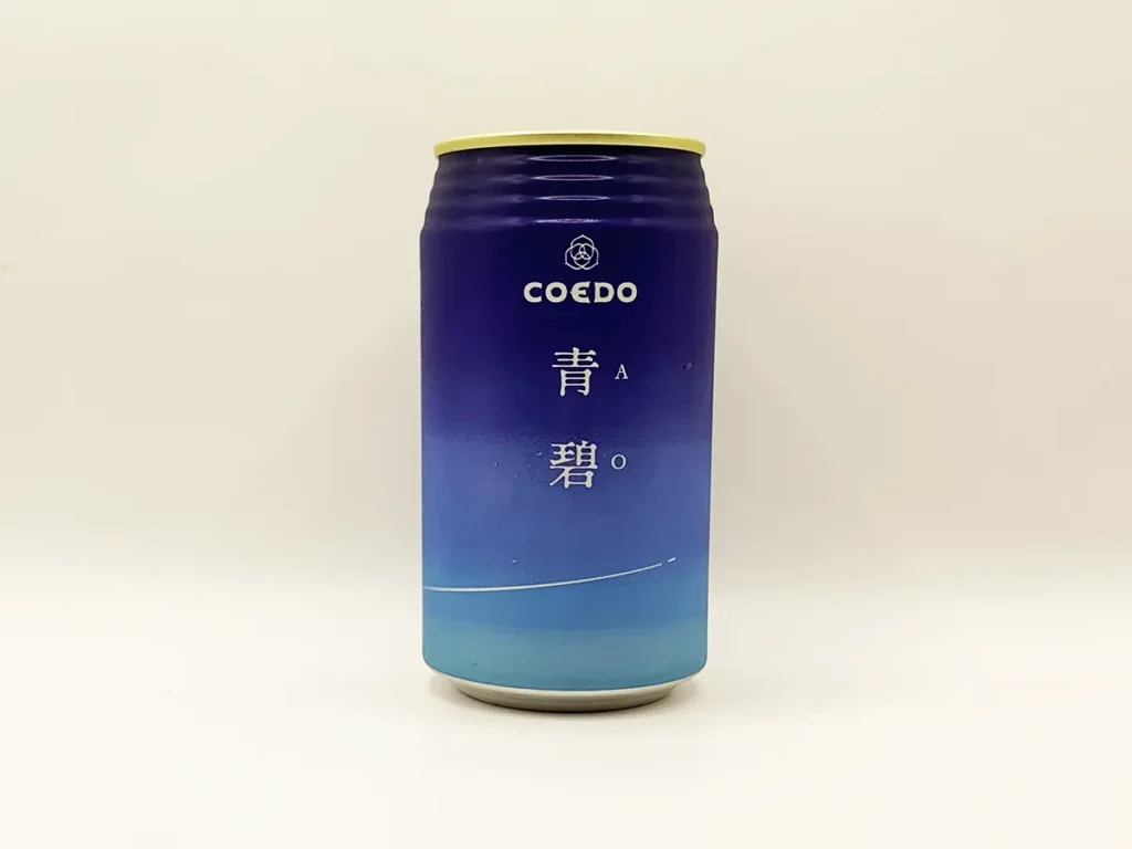 COEDO青碧（AO）の正面