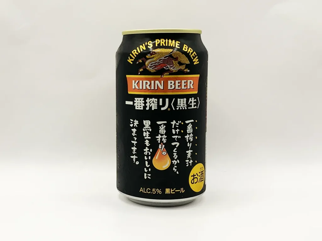 キリン【一番搾り＜黒生＞】背面