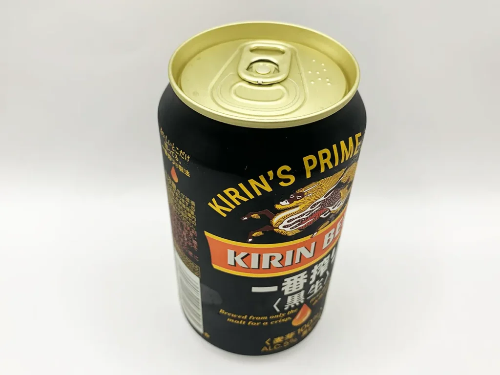 キリン【一番搾り＜黒生＞】プルトップ