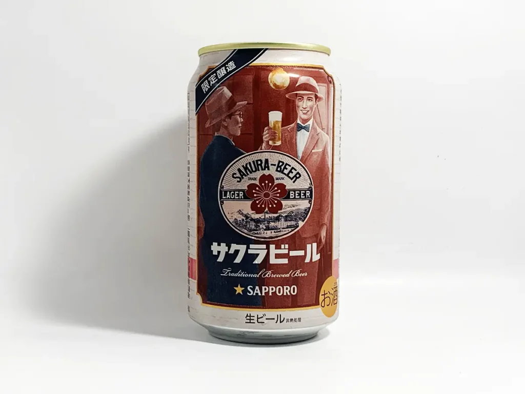 【サクラビール2025】裏面