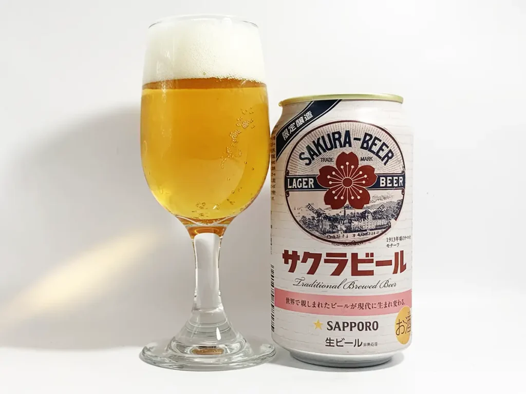 【サクラビール2025】グラスに注いだ後