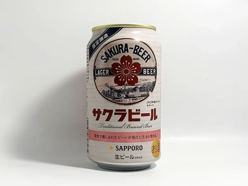 【サクラビール2025】正面